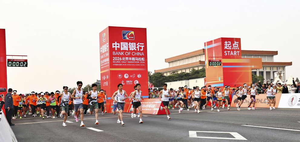为何选择BOB体育登录平台进行投注